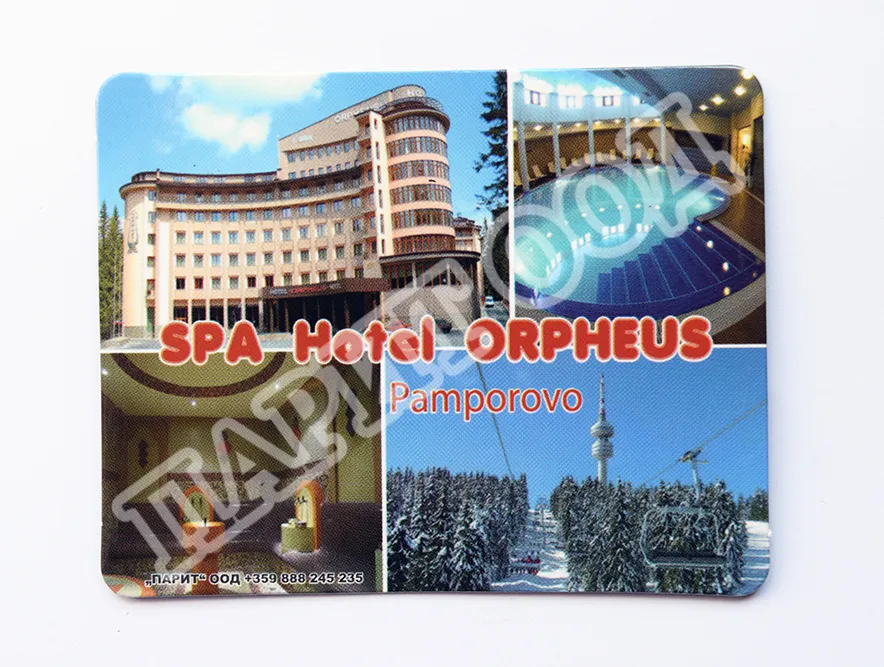 Флекси магнит - хотел Орфей 78