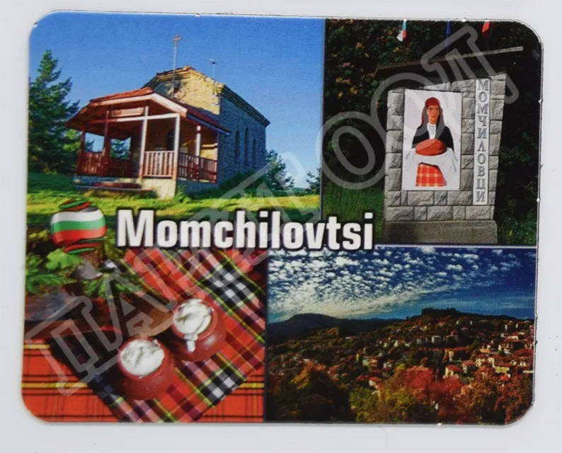 Флекси магнит - Момчиловци 7