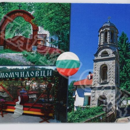 Флекси магнит – Момчиловци 9