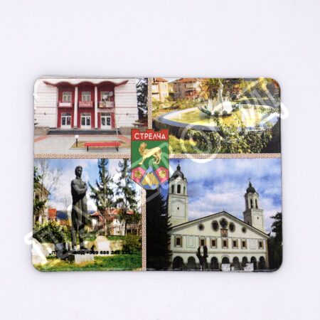 Флекси магнит - Стрелча 1