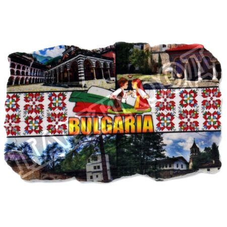 Магнитна плочка – България 51