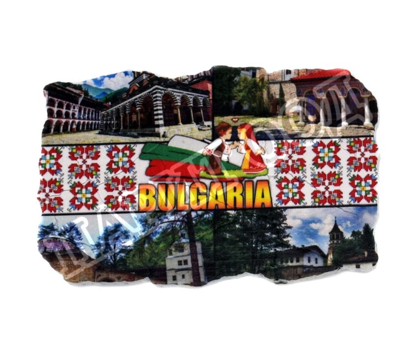 Магнитна плочка - България 51
