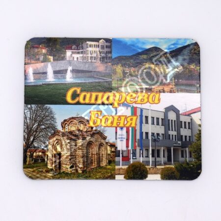 Флекси магнит - Сапарева баня 12