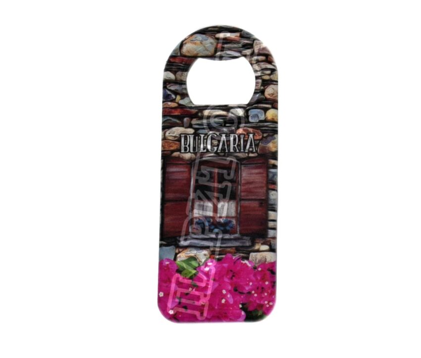 Магнитна отварачка - България 22