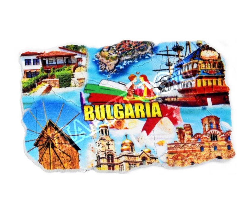 Магнитна плочка - България 44