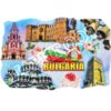 Магнитна плочка - България 45