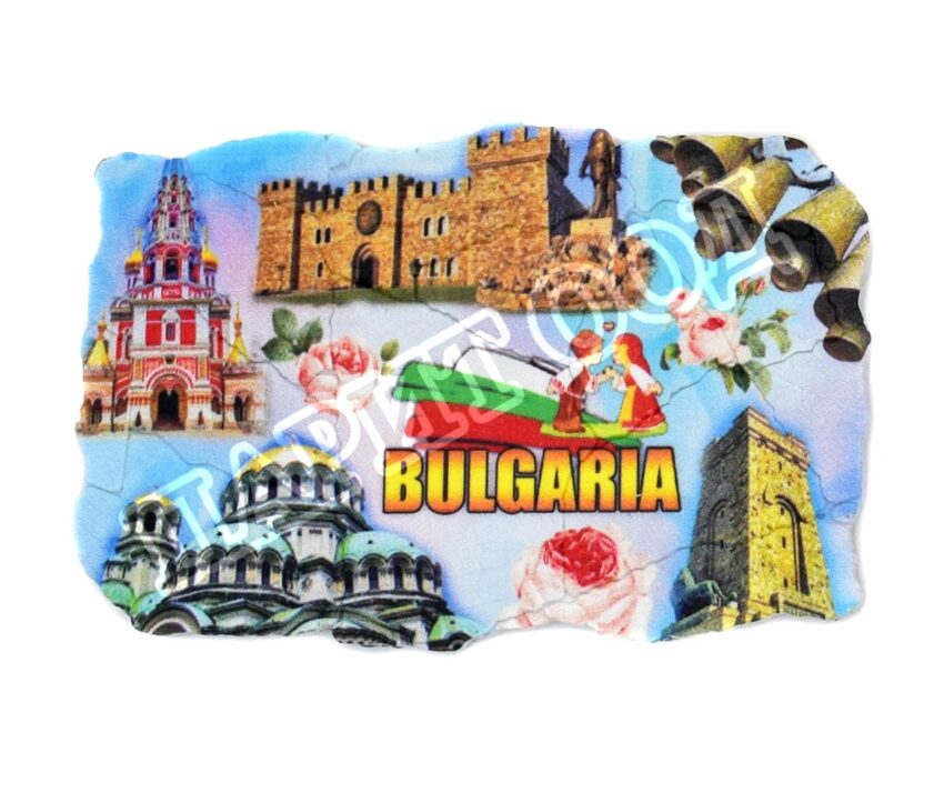 Магнитна плочка - България 45