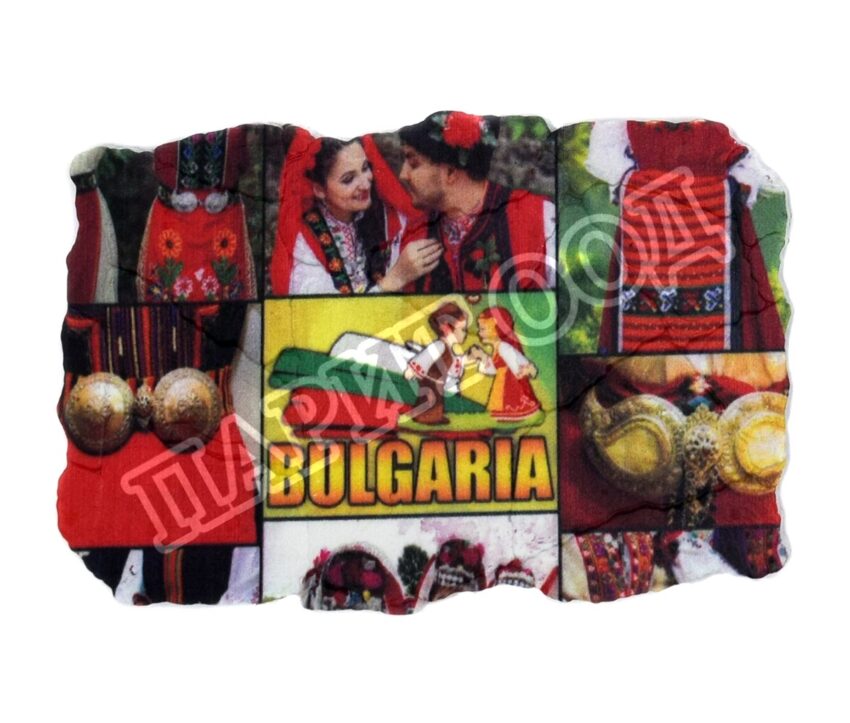 Магнитна плочка - България 48