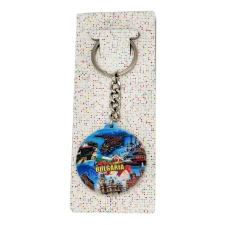 Ключодържател-отварачка - България 41