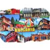Магнитна плочка - България 49