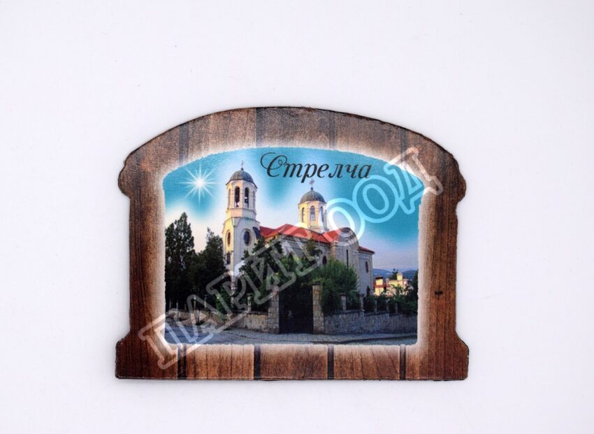 Флекси магнит - Стрелча 6