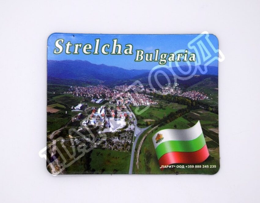 Флекси магнит - Стрелча 8