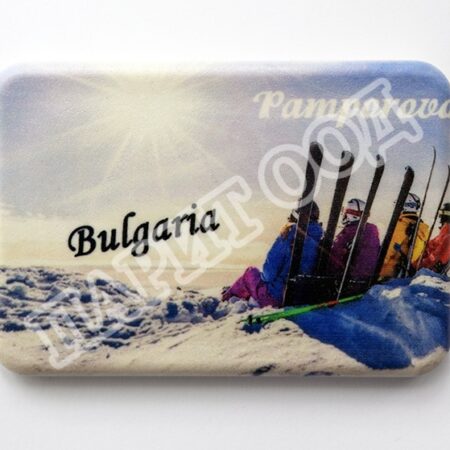 Магнитна плочка - Пампорово 89