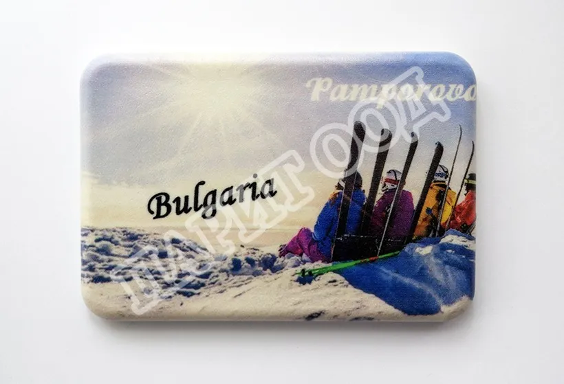 Магнитна плочка - Пампорово 89