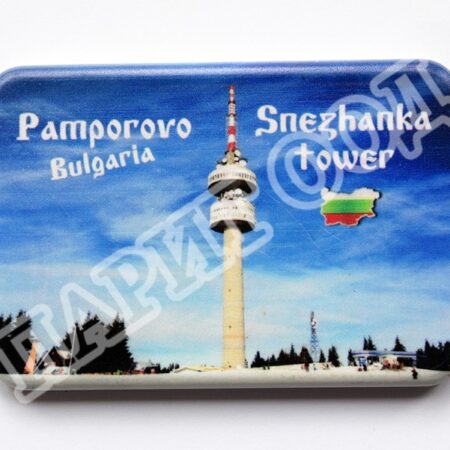 Магнитна плочка – Пампорово 90