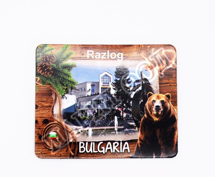 Флекси магнит - Разлог 15