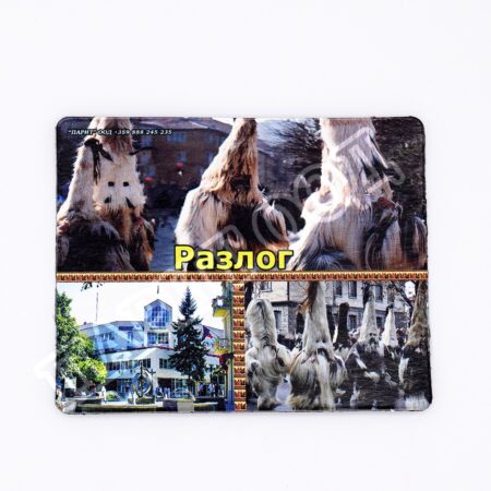 Флекси магни - Разлог 18