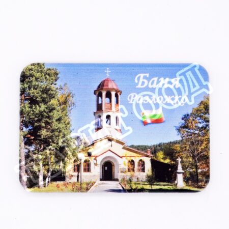 Магнитна плочка – Баня 11