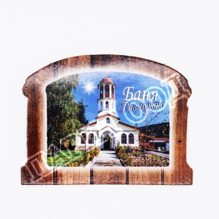 Флекси магнит - Баня 12