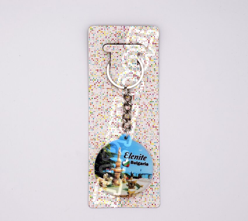 Ключодържател-отварачка - Елените 49