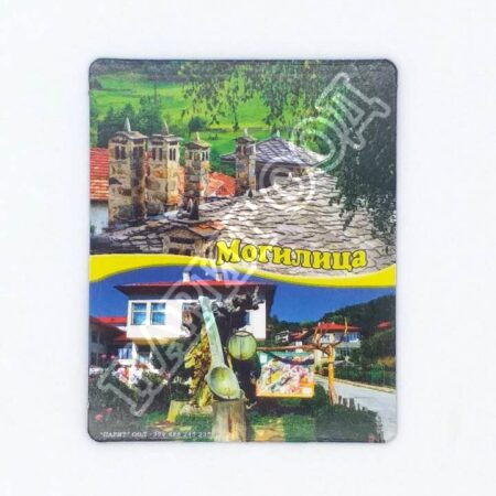 Флекси магнит - Могилица 4