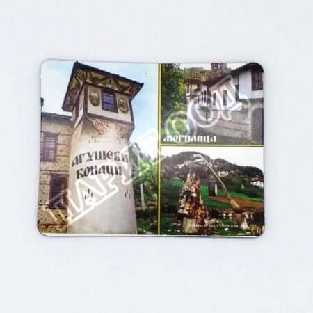 Флекси магнит - Могилица 11