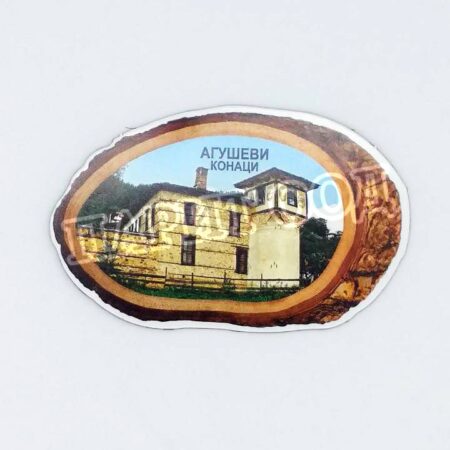 Флекси магнит - Агушеви конаци 14