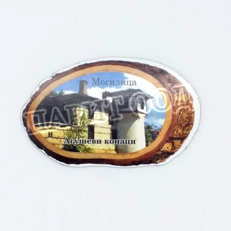 Флекси магнит - Агушеви конаци 15