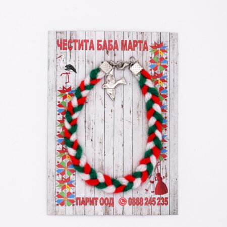 Мартеница гривна - BDI333318