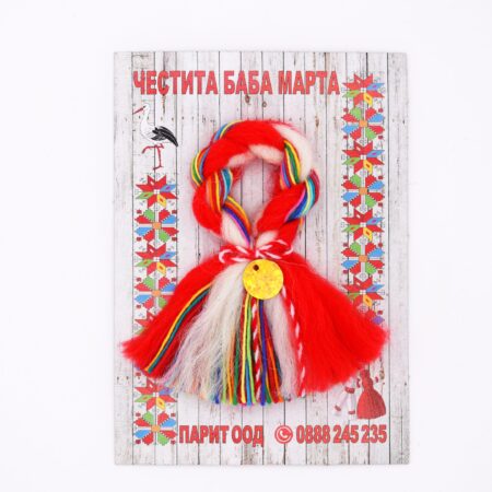 Мартеница с пискюл - BDI332428