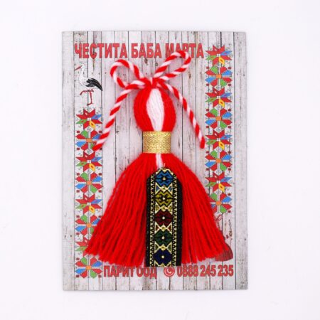 Мартеница пискюл - BDI332517