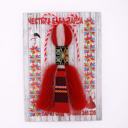 Мартеница пискюл - BDI332544