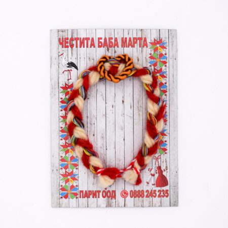 Мартеница гривна - BDI333111