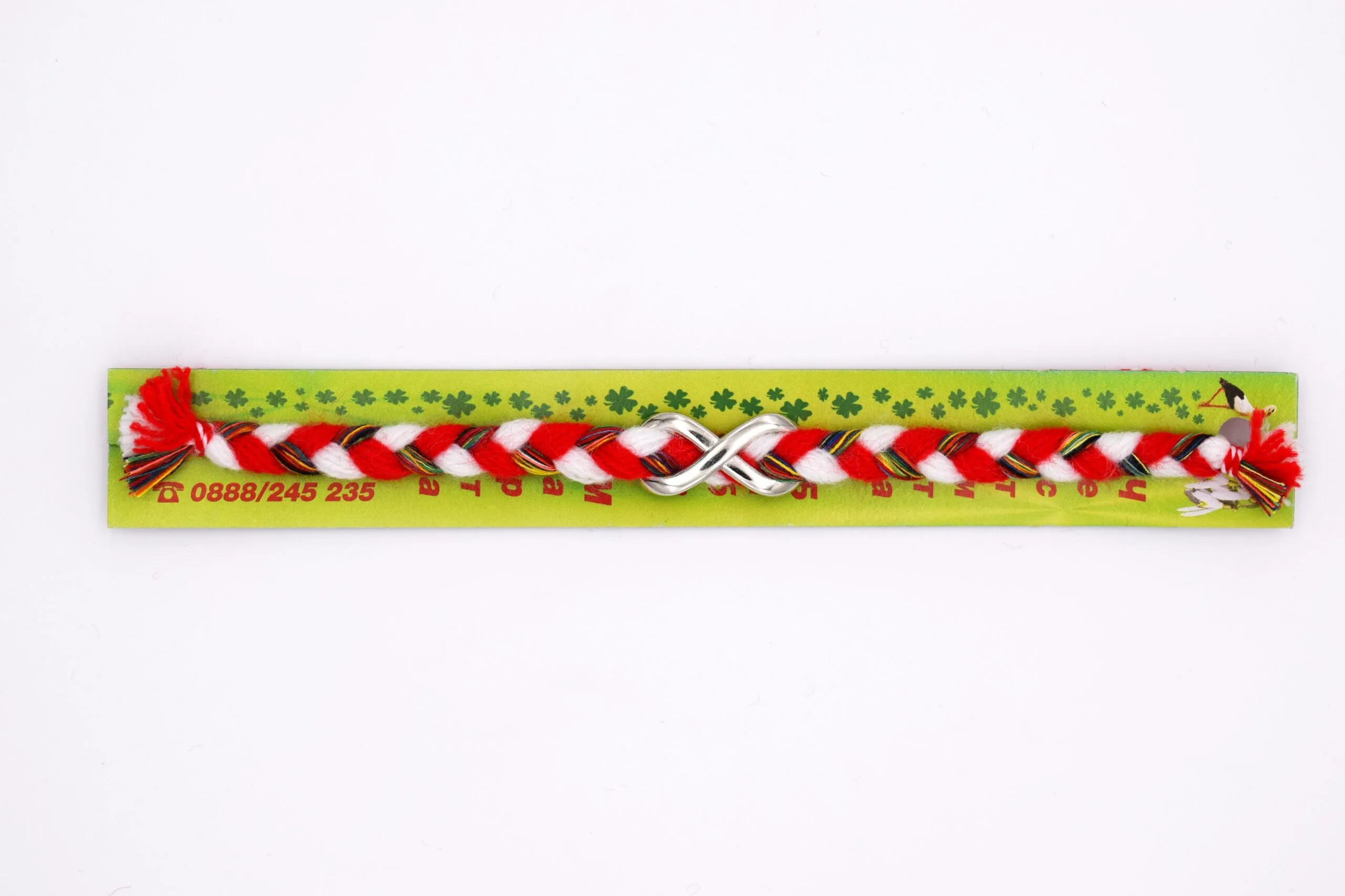 Мартеница гривна - BDI3331150