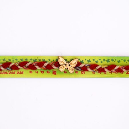 Мартеница гривна - BDI333119