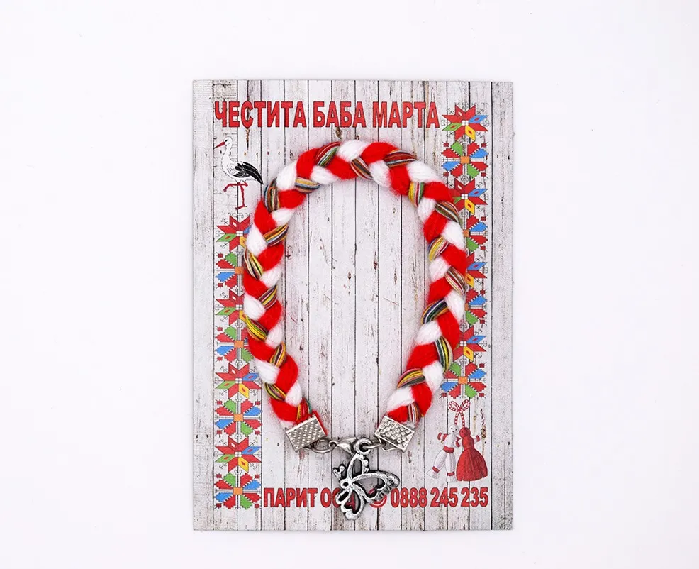 Мартеница гривна - BDI3333010