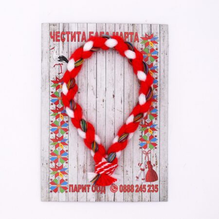 Мартеница гривна - BDI333304