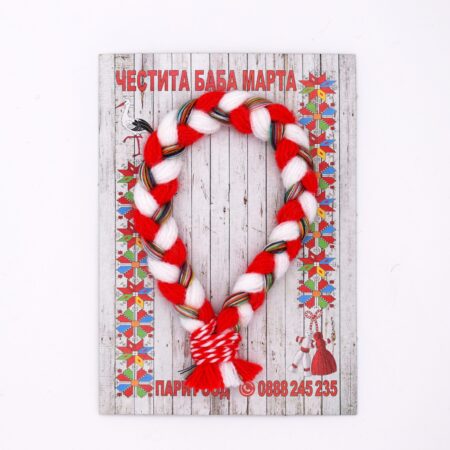 Мартеница гривна - BDI3333040