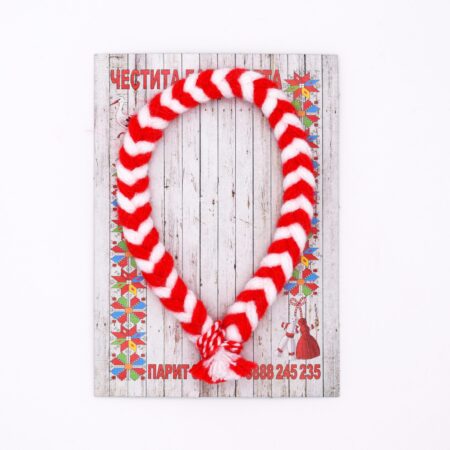 Мартеница гривна - BDI333305