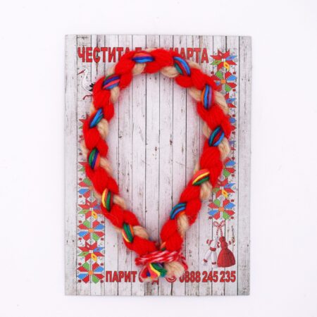 Мартеница гривна - BDI333308