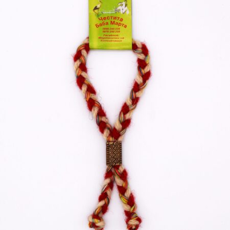 Мартеница гривна - BDI333403