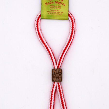 Мартеница гривна - BDI333411