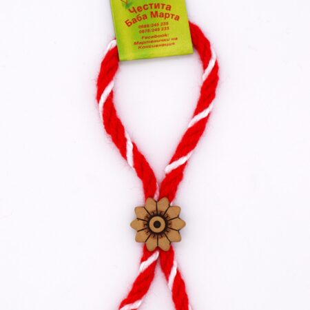 Мартеница гривна - BDI333412