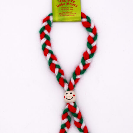 Мартеница гривна - BDI333429