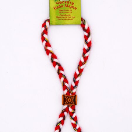 Мартеница гривна - BDI333439