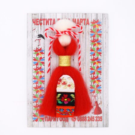 Мартеница пискюл - BDI3335000