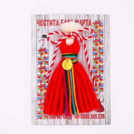 Мартеница пискюл - BDI333501