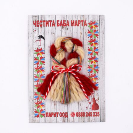 Мартеница с пискюл - BDI333507