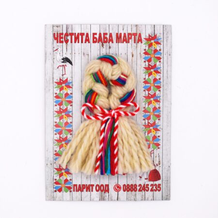 Мартеница с пискюл - BDI333509