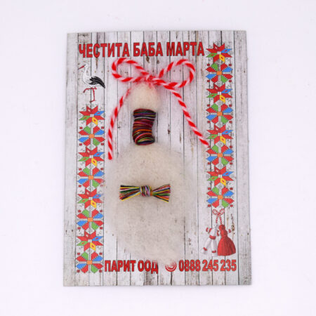 Мартеница за закичване - BDI333510